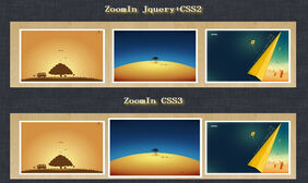 jQuery模拟CSS3图片放大效果对比