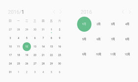 jQuery事件日历插件Calendar