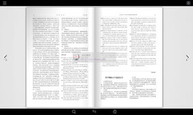 html5手机端网页电子书翻页特效