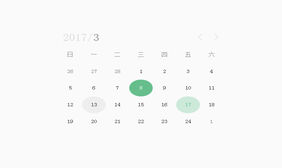 jQuery简易的日历插件下载