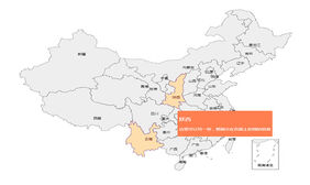 echarts中国地图区域介绍代码